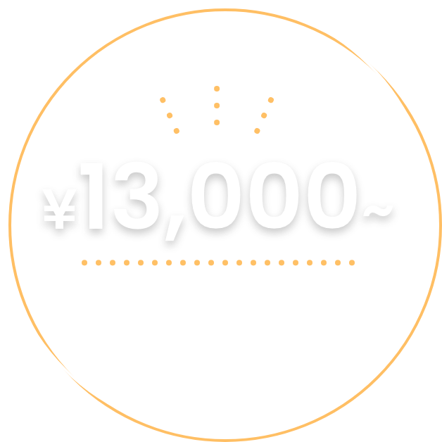 コンパニオン1名2時間あたり13000から